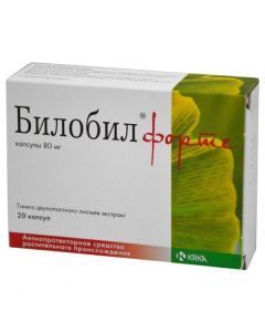 Ginkgo dvulopastnoho lystev ekstrakt - Bilobil forte capsules 80 mg, 20 pcs. texas Pharmacy Online - texas.buy-pharm.com