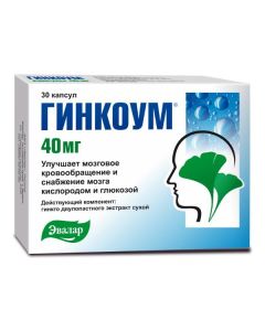 ginkgo extract of two-bladed leaves - Ginkoum capsules 40 mg, 30 pcs. texas Pharmacy Online - texas.buy-pharm.com