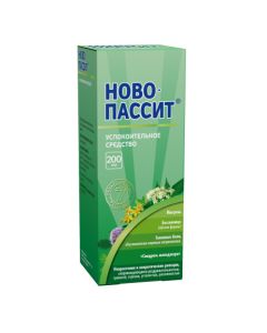 Hawthorn flowers and leaves, Hawthorn fruits, Gufifenesin, St. John's wort, Hop, Melissa, Passiflora, - Novo-Passit solution for oral administration of 200 ml bottle texas Pharmacy Online - texas.buy-pharm.com