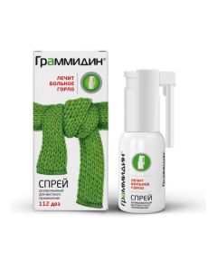 Gramicidin C, Cetylpyridinium chloride - Grammidin topical spray 0.06 mg + 0.1 mg / dose 112 doses 1 pc. texas Pharmacy Online - texas.buy-pharm.com