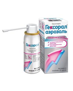 Heksetydyn - Hexoral aerosol for local use 0.2% 40 ml texas Pharmacy Online - texas.buy-pharm.com