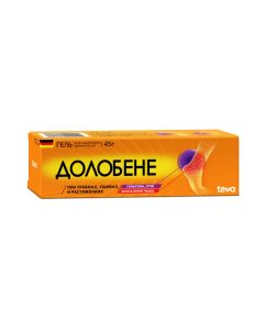 Heparin Sodium, Dexpanthenol, dimethyl sulfoxide - Dolobene gel 45 g texas Pharmacy Online - texas.buy-pharm.com
