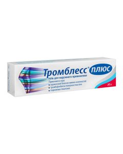Heparin Sodium, Dexpanthenol, Troxerutin - Trombless Plus gel for external use 30 g texas Pharmacy Online - texas.buy-pharm.com