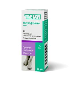Hlornytrofenol - Nitrofungin-Teva solution for external use 25 ml vials texas Pharmacy Online - texas.buy-pharm.com