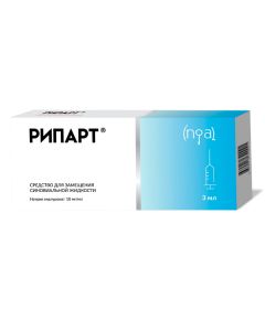 Hyaluronat sodium - Ripart synovial fluid replacement agent 10 mg / ml 3 ml syringe 1 pc. texas Pharmacy Online - texas.buy-pharm.com