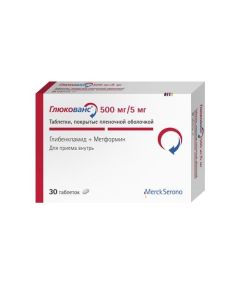 Hlybenklamyd, Metformin - Glucovans tablets coated. captivity. about. 5 mg + 500 mg 30 pcs. pack texas Pharmacy Online - texas.buy-pharm.com