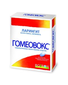 Homeopatycheskyy composition - Homeovox tablets coated. 60 pcs. texas Pharmacy Online - texas.buy-pharm.com