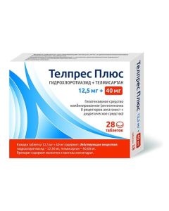 Hydrochlorothiazide, Telmisartan - Telpres Plus tablets 40 mg + 12.5 mg 28 pcs. texas Pharmacy Online - texas.buy-pharm.com