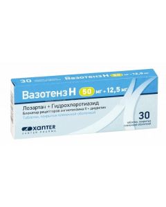 Hydrohlorotyazyd, Losartan - Vazotens N tablets coated. 50 mg + 12.5 mg 30 pcs. texas Pharmacy Online - texas.buy-pharm.com