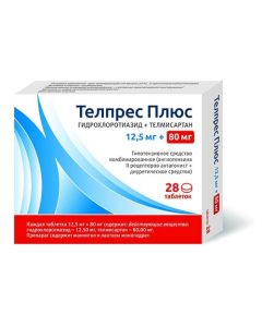 Hydrohlorotyazyd, Telmysartan - Telpres Plus tablets 80 mg + 12.5 mg 28 pcs. texas Pharmacy Online - texas.buy-pharm.com