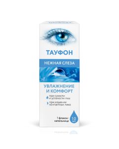 Hydroksypropylmetyltsellyuloza - Taufon Gentle tear solution ophthalmic dropper bottle 10 ml texas Pharmacy Online - texas.buy-pharm.com