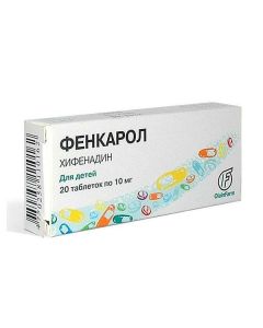 Hyfenadyn - texas Pharmacy Online - texas.buy-pharm.com