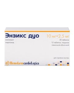 indapamide, enalapril - Enzix duo tablets set 2.5 mg + 10 mg 45 pcs. texas Pharmacy Online - texas.buy-pharm.com