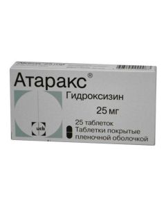 hydroxyzine - Atarax tablets 25 mg, 25 pcs. texas Pharmacy Online - texas.buy-pharm.com