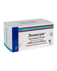 enoksaparyn sodium - Enixum injection 8000 anti-XA ME / 0.8 ml 10 pcs. texas Pharmacy Online - texas.buy-pharm.com
