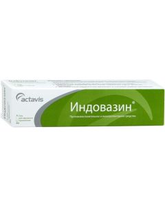 indometacin, Troxerutin - Indovazin gel 45 g texas Pharmacy Online - texas.buy-pharm.com