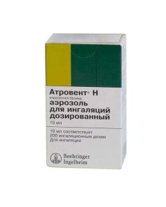 ipratropium bromide - Atrovent H aerosol 200 doses of 10 ml texas Pharmacy Online - texas.buy-pharm.com