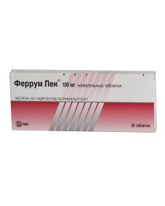iron III hydroxide polymaltozat - Ferrum Lek chewable tablets 100 mg, 30 pcs. texas Pharmacy Online - texas.buy-pharm.com