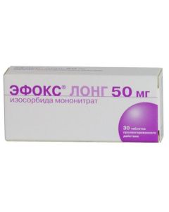 isosortexase mononitrate - Efox long capsules retard 50 mg, 30 pcs. texas Pharmacy Online - texas.buy-pharm.com