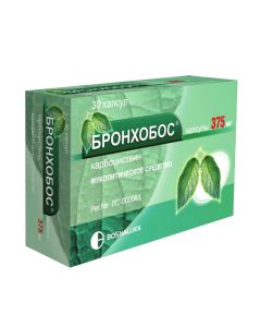 karbotsisteina - Bronchobos capsules 375 mg, 30 pcs. texas Pharmacy Online - texas.buy-pharm.com