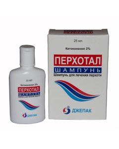 Ketoconazole - texas Pharmacy Online - texas.buy-pharm.com