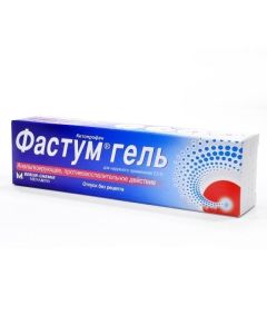 Ketoprofen - Fastum gel 2.5%, 50 g texas Pharmacy Online - texas.buy-pharm.com