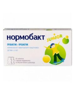 Lactobacilli atsydofyllus, bifidobacteria BB12 - Normobact Junior tablets, 20 pcs. texas Pharmacy Online - texas.buy-pharm.com