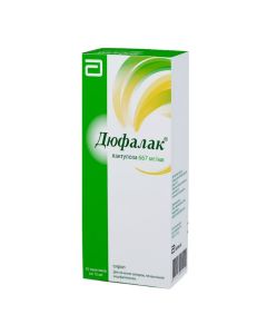 Lactulose - Duphalac syrup 667 mg / ml 15 ml 10 pcs. texas Pharmacy Online - texas.buy-pharm.com