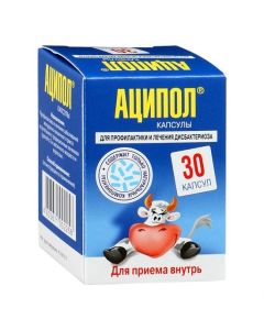 Lactobacilli atsydofyln e, kefyrn e fungi - Acipol capsules, 30 pcs. texas Pharmacy Online - texas.buy-pharm.com