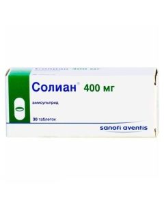 Amysulpryd - Solian tablets 400 mg, 30 pcs. texas Pharmacy Online - texas.buy-pharm.com