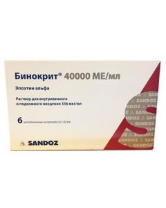 epoetyn alpha - Binocrit solution for in / in and a / c input. 40,000 IU / 1ml syringes 6 pcs. texas Pharmacy Online - texas.buy-pharm.com