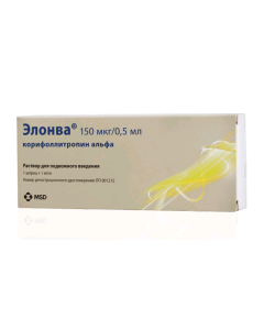 Koryfollytropyn alpha - Elonva solution for p / leather. having injected 150 mcg 0.5 ml syringe 1 pc. texas Pharmacy Online - texas.buy-pharm.com