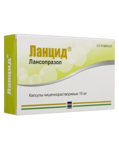 lansoprazole - Lantsid capsules 15 mg, 30 pcs. texas Pharmacy Online - texas.buy-pharm.com