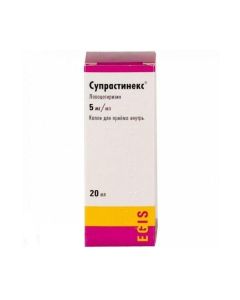Levocetirizine - Suprastinex drops for oral administration 5 mg / ml 20 ml texas Pharmacy Online - texas.buy-pharm.com