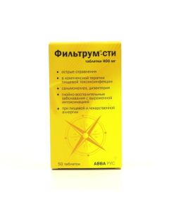 lignin hydrolyzn y - Filtrum-STI tablets 400 mg, 50 pcs. texas Pharmacy Online - texas.buy-pharm.com