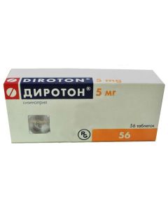 lisinopril - Diroton tablets 5 mg, 56 pcs. texas Pharmacy Online - texas.buy-pharm.com