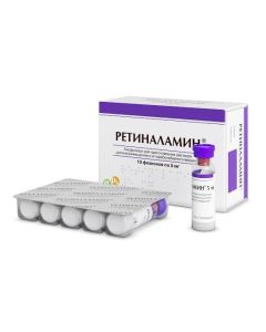 Polypeptyd retina cattle - Retinalamine vials 5 mg, 5 ml, 10 pcs. texas Pharmacy Online - texas.buy-pharm.com
