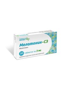 Melatonin - Melatonin-SZ tablets coatedlife captivity. about. 3 mg 30 pcs. texas Pharmacy Online - texas.buy-pharm.com