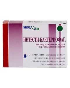 Yntesty-bacteriophage - Intesti-bacteriophage liquid bottles 20 ml, 4 pcs. texas Pharmacy Online - texas.buy-pharm.com