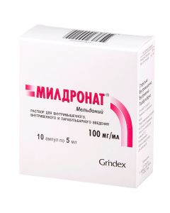 meldonium - Mildronate ampoules 10%, 5 ml, 10 pcs. texas Pharmacy Online - texas.buy-pharm.com