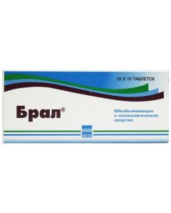 Metamizole sodium, Pithophenone, Fenpiverine bromide - I took tablets, 100 pcs texas Pharmacy Online - texas.buy-pharm.com