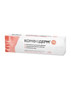 methylprednisolone atseponat, Urea - Komfoderm M2 cream 10 g texas Pharmacy Online - texas.buy-pharm.com