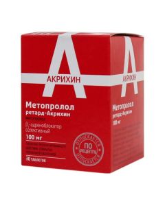 Metoprolol - Metoprolol Retard-Akrikhin tablets 100 mg 30 pcs. texas Pharmacy Online - texas.buy-pharm.com