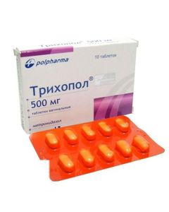 metronidazole - Trichopol tablets vaginal 500 mg, 10 pcs. texas Pharmacy Online - texas.buy-pharm.com