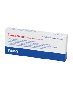 metronidazole, Hlorhynaldon - Ginalgin vaginal tablets, 10 pcs. texas Pharmacy Online - texas.buy-pharm.com