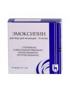 Metyletylpyrydynol - Emoxipine injection 10 mg / ml 1 ml ampoules 10 pcs. texas Pharmacy Online - texas.buy-pharm.com
