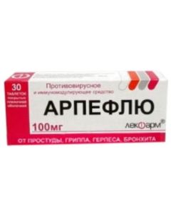 Metylfenyltyometyl-dymetylamynometyl-hydroksybromyndol karbonovoy acid etylov y ether - Arpeflu tablets are covered.pl.ob. 100 mg 30 pcs. pack texas Pharmacy Online - texas.buy-pharm.com