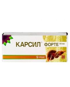 Milk thistle fruit - Carsil Forte capsules 90 mg, 30 pcs. texas Pharmacy Online - texas.buy-pharm.com
