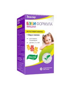 Multivitamins, Minerals - Baby Formula Bears Multivitamins chewable pastilles 30 pcs texas Pharmacy Online - texas.buy-pharm.com