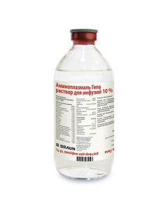 amino acids for parenteral POWER - Aminoplasmal Hepa infusion solution 10% 500 ml vials 10 pcs. texas Pharmacy Online - texas.buy-pharm.com